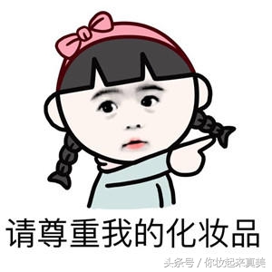 控油防水遮瑕不脱妆不卡粉,定妆保湿防水防汗控油不脱妆