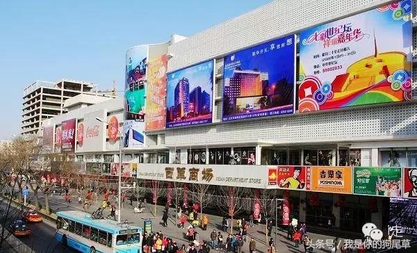 西单附近好玩的地方,西单口袋公园有什么好玩的