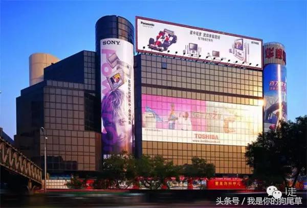 西单附近好玩的地方,西单口袋公园有什么好玩的