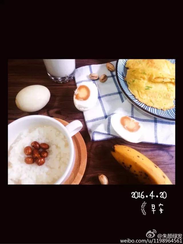 感谢老妈每天不重样的早餐,一个妈妈三年不做重样的早饭