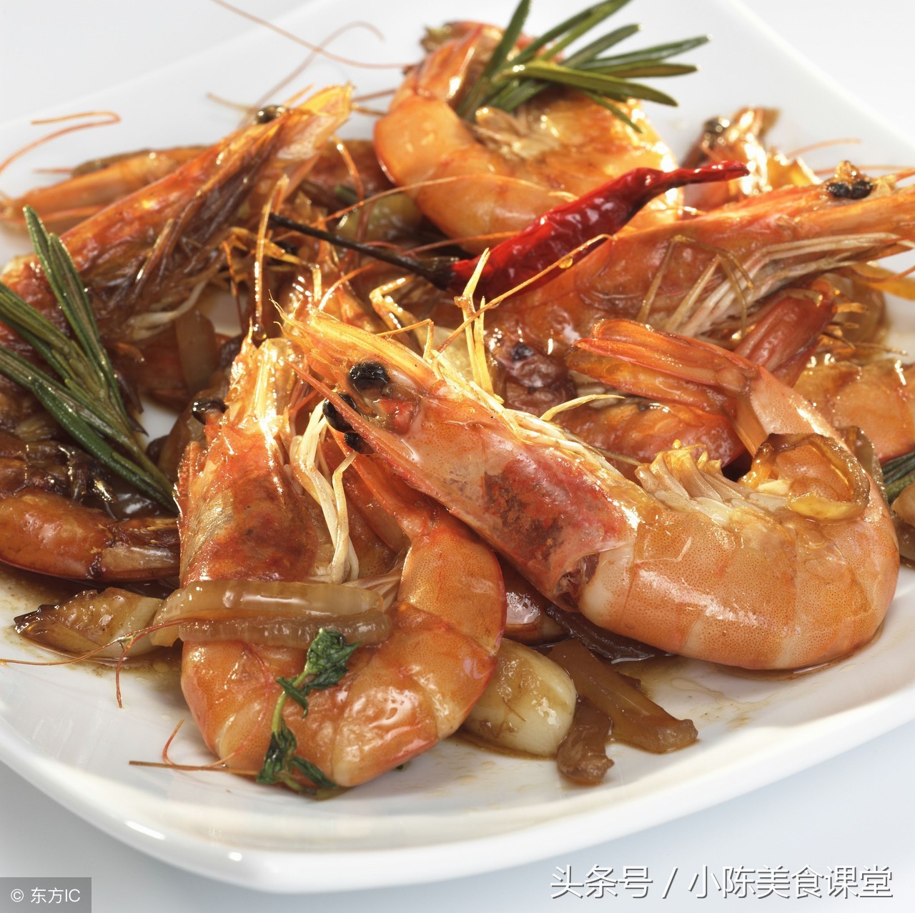 五星级饭店酒楼干锅香辣虾蟹做法,香辣虾最正宗的做法