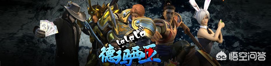 以lol为原型的动漫,lol题材的动漫