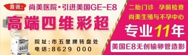 猴年马月真的来吗,猴年马月真的来了吗