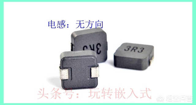 三个引脚的电子元器件区分,元器件引脚怎么区分