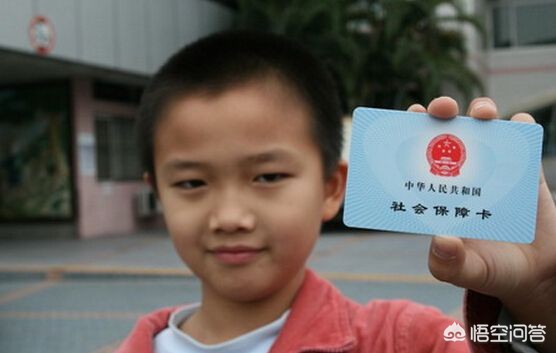 社保卡能开通手机银行转账吗,社保卡能够开通手机银行吗农行