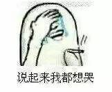 微星和外星人游戏本哪个好,跟外星人差不多的游戏本