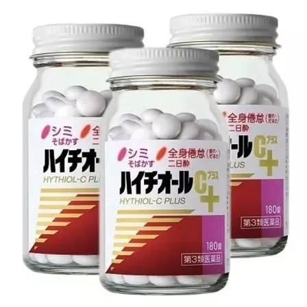 减龄抗衰老精华乳,日本减龄必备神器