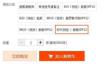 花上百元买到假货怎么办,代购真假货怎么区分