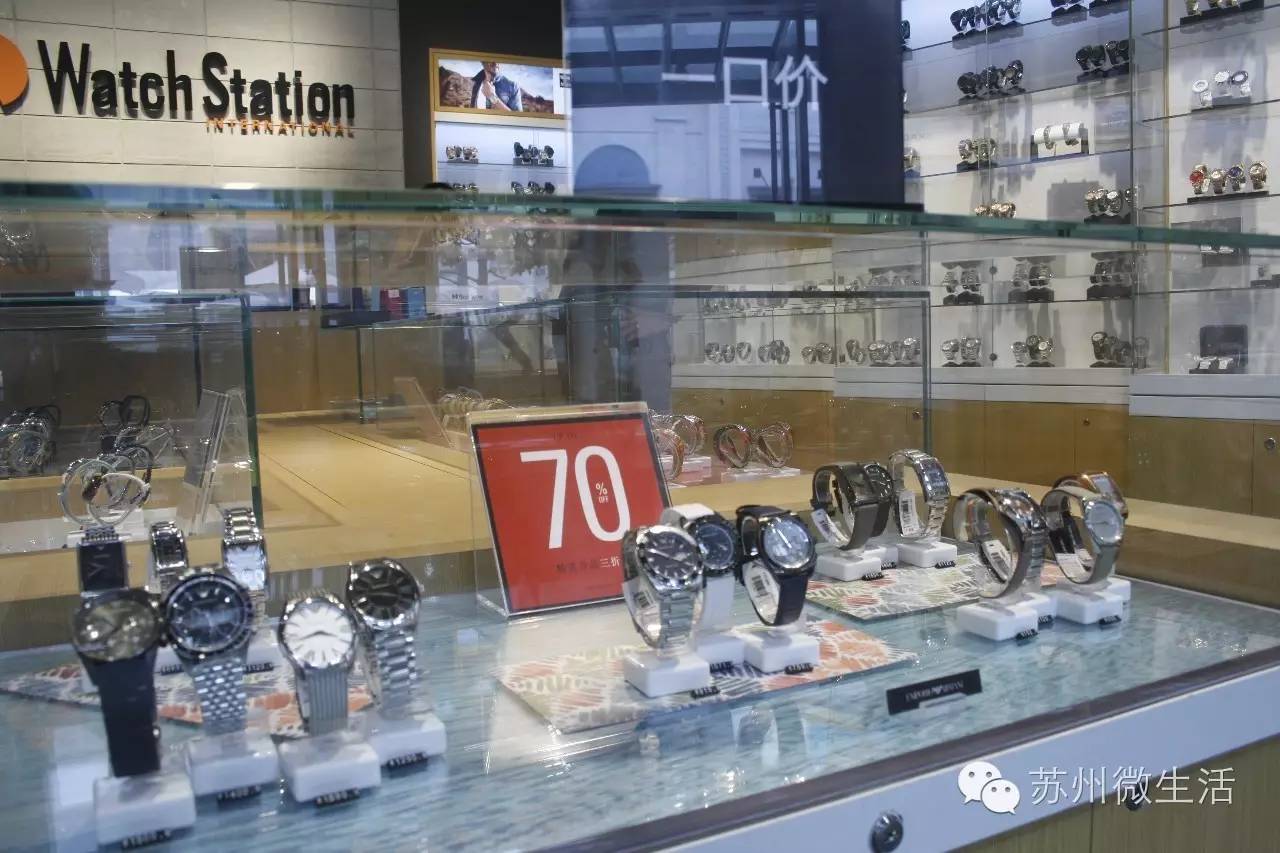 苏州人你的衣服该换季了！最低2折，目测又要被搬空