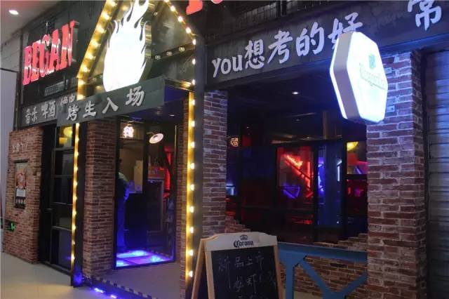 这家小馆子菜单上居然有奥数题！跑去求虐的吃货还不少！