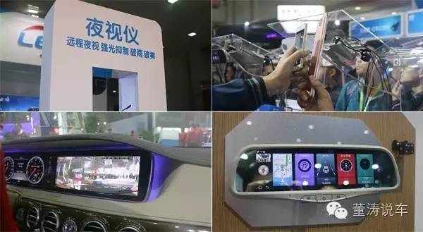 行车记录仪有必要买前后双录吗,买多少钱的行车记录仪比较合适