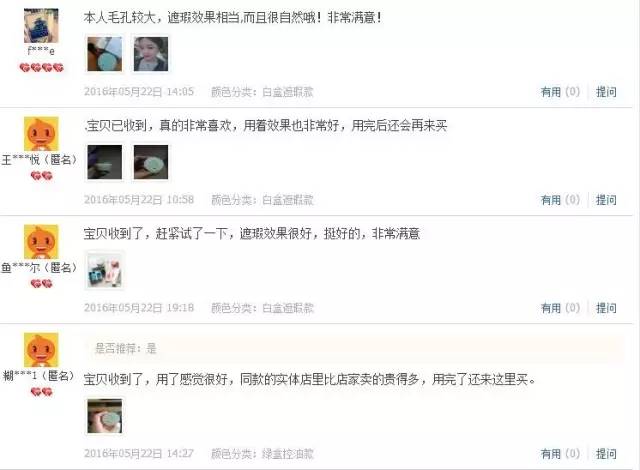 花上百元买到假货怎么办,代购真假货怎么区分