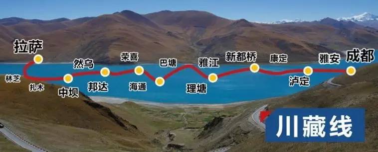 川藏线自驾游哪里能够租车 (川藏线10天租车自驾游)