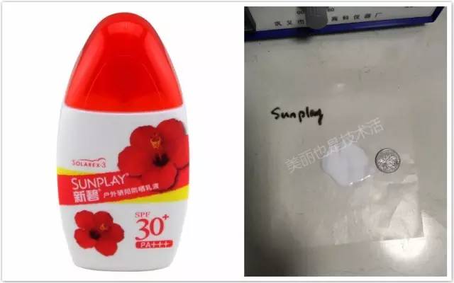 防晒真的要涂够一个硬币的量,简单粗暴防晒12大问题一篇告诉你