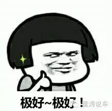 行车记录仪有必要买前后双录吗,买多少钱的行车记录仪比较合适