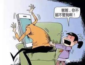 这才是最好的六一礼物,六一给孩子最好的礼物不是鲜花