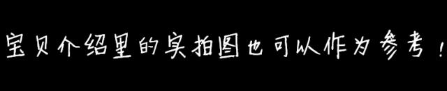 花上百元买到假货怎么办,代购真假货怎么区分