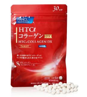 减龄抗衰老精华乳,日本减龄必备神器