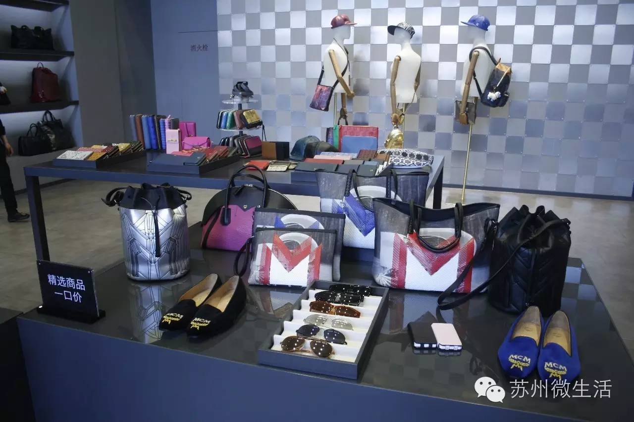 苏州人你的衣服该换季了！最低2折，目测又要被搬空