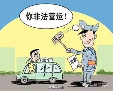 武汉爹爹暴雨中趟水染丹毒|大妈疑似被迫录视频：生吃灯泡、金鱼、仙人球