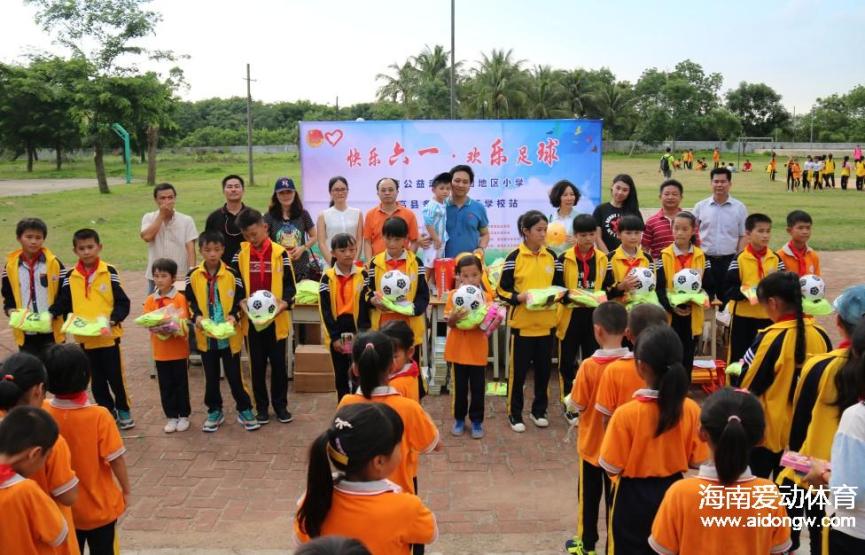 校园足球六一活动,六一儿童节足球嘉年华活动