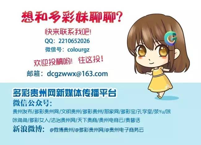 贵州有哪些科学技术项目,中国贵州超级工程里的世界之最