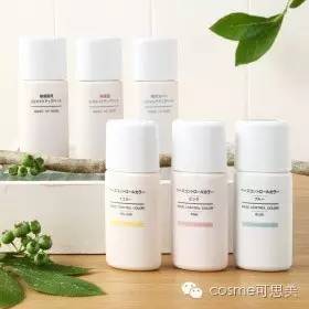 八一八大家都喜欢的无印良品~其实彩妆也值得买！