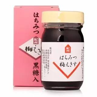 减龄抗衰老精华乳,日本减龄必备神器