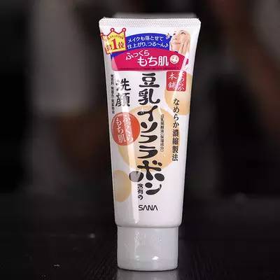 洗面奶的科学使用方法视频,洗面奶怎么选择没有刺激性的产品