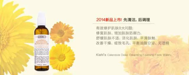 洗面奶的科学使用方法视频,洗面奶怎么选择没有刺激性的产品