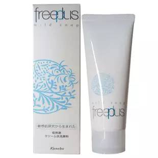 洗面奶的科学使用方法视频,洗面奶怎么选择没有刺激性的产品