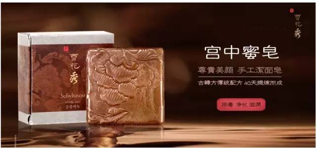 洗面奶的科学使用方法视频,洗面奶怎么选择没有刺激性的产品