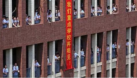 广州高考新政策,广州高考出行攻略