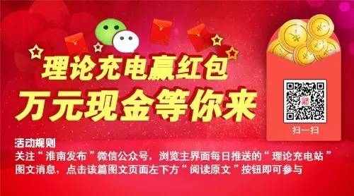 我市与中国卫星全球服务联盟签订战略合作框架协议|我市事业单位公开招聘全面启动|歼灭“美国白蛾