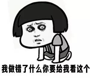 镇江官塘灵异事件,镇江灵异事件真实故事