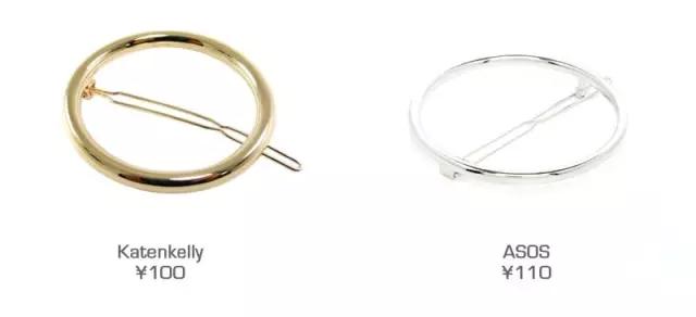 戴什么饰品好看又洋气,怎样戴饰品才显得有气质