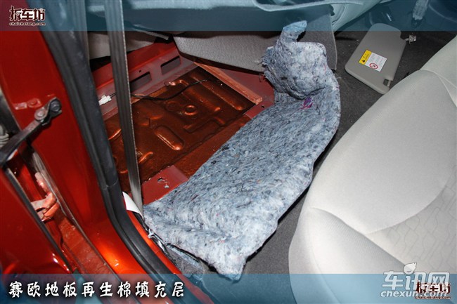 雪佛兰赛欧隔音差,雪佛兰赛欧故障率高吗