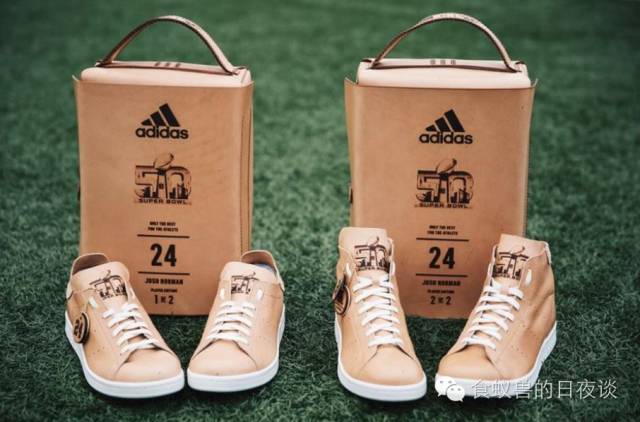 stansmith翻新,stansmith现在不生产了吗