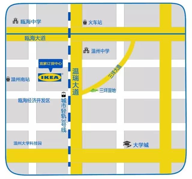 宜家温州店在哪里,温州宜家体验中心
