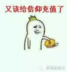 2017日本相机大奖,日本相机2023排名