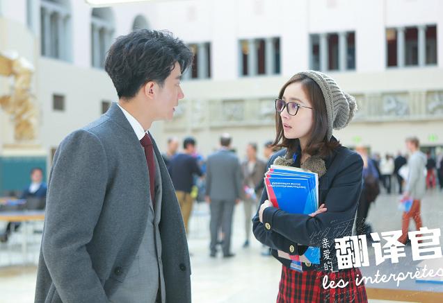 好奇！那么黄那么污的《翻译官》到底拍出来是什么样？