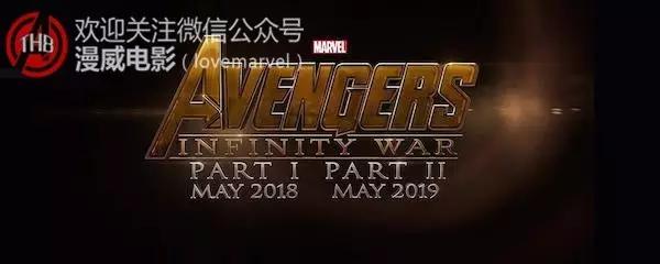 漫威第三阶段观影顺序,漫威电影宇宙三阶段完全时间线