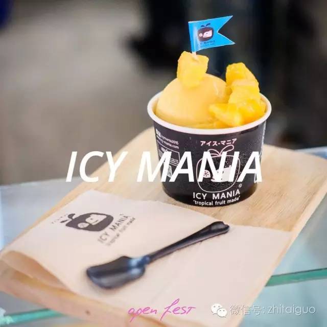 幸好还有华欣！办公室空调吹多了，去吹吹海风怎么样？