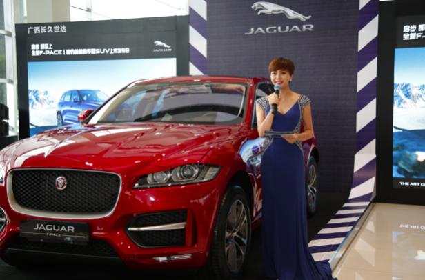 南宁捷豹f-pace价格,捷豹f-pacesvr国内140w