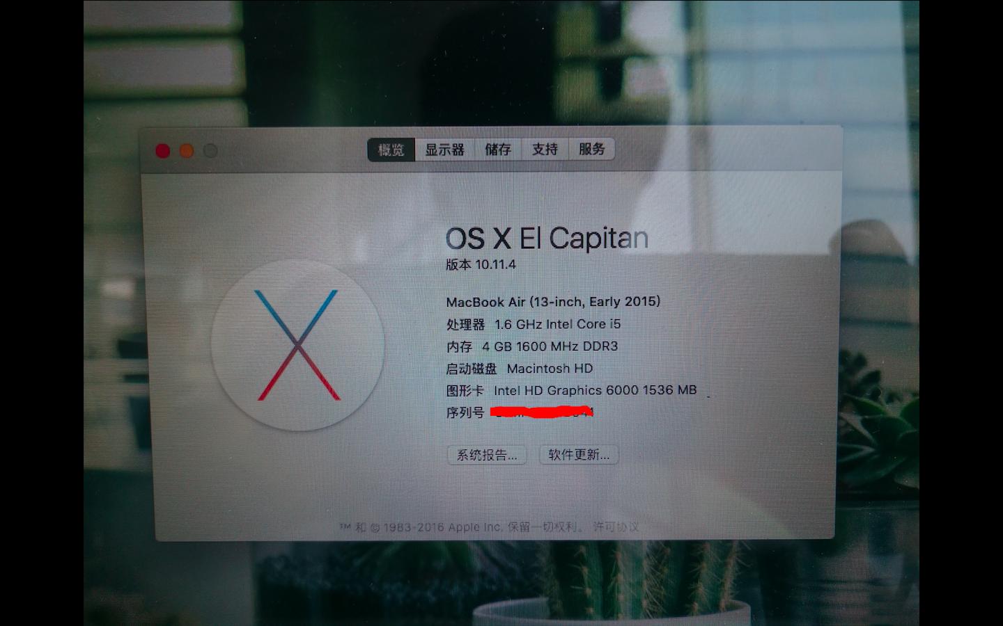 macbookair新款对比老款,macbookair新老款比较