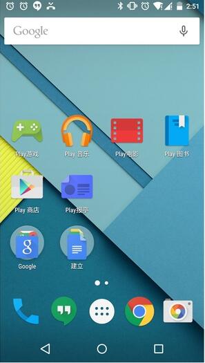 安卓手机能够刷系统吗,安卓手机怎么能刷到更高的系统