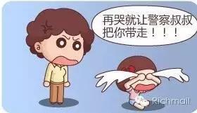 小朋友们快闪开，大姐姐我要过节啦！