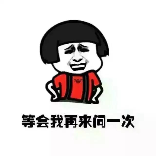 微商刚开始是怎么做的,现在的微商都是怎么做的