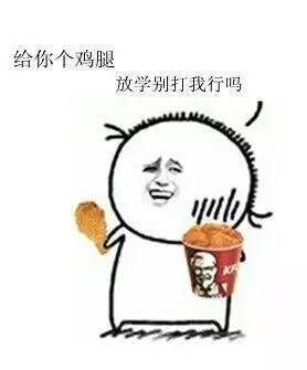 回国入境携带商品规定,中国海关入境携带免税物品规定