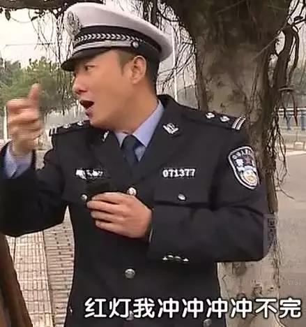 那个穿着制服、说着川普，却红到岛国的成都男子，原来是他！